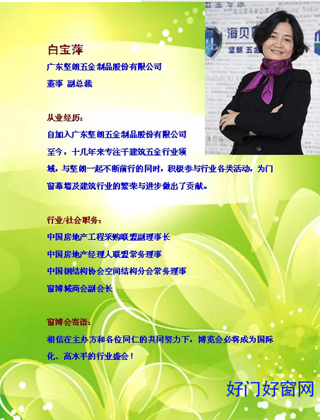 QQ截圖20151008103333