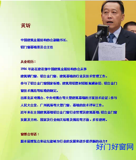 QQ截圖20151008103354
