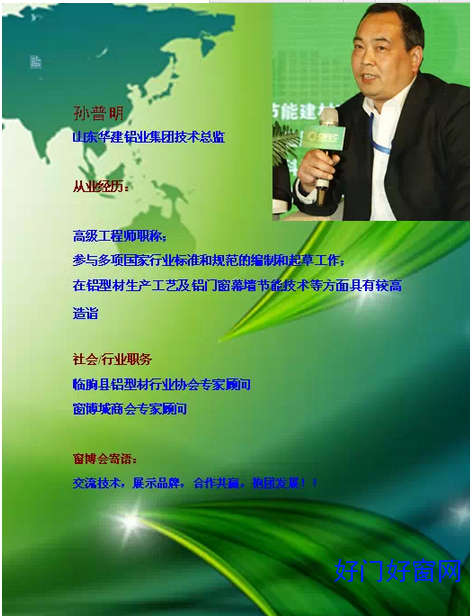 QQ截圖20151008103401