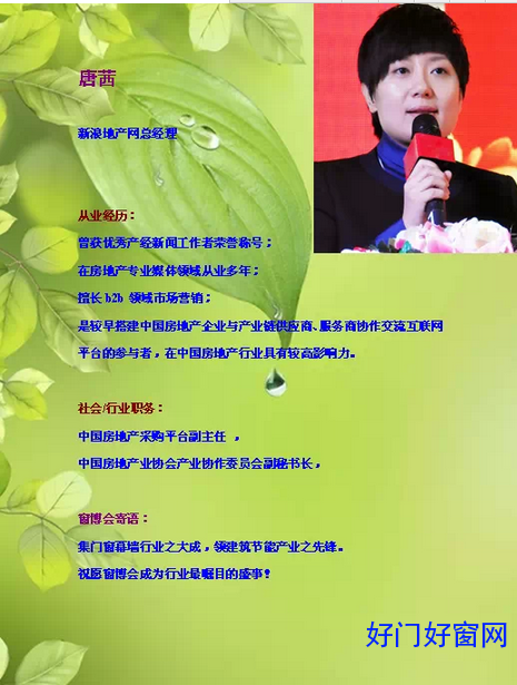 QQ截圖20151008103411