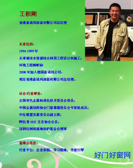 QQ截圖20151008103419