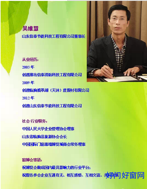 QQ截圖20151008103431