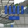 光電采光頂平板式光熱窗