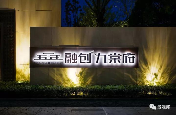 微信圖片_20200807101449