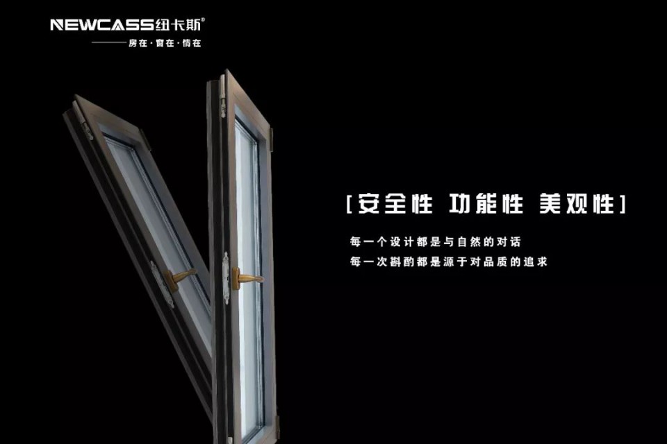 微信圖片_20200811090541