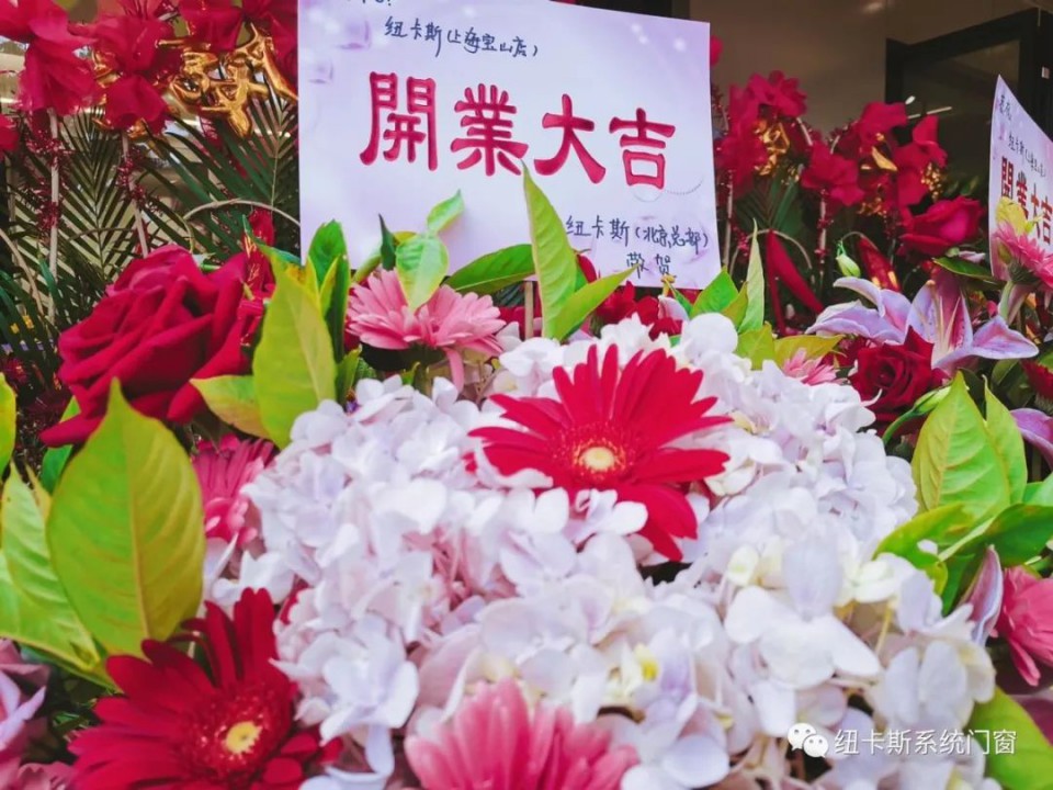 微信圖片_20200811090549