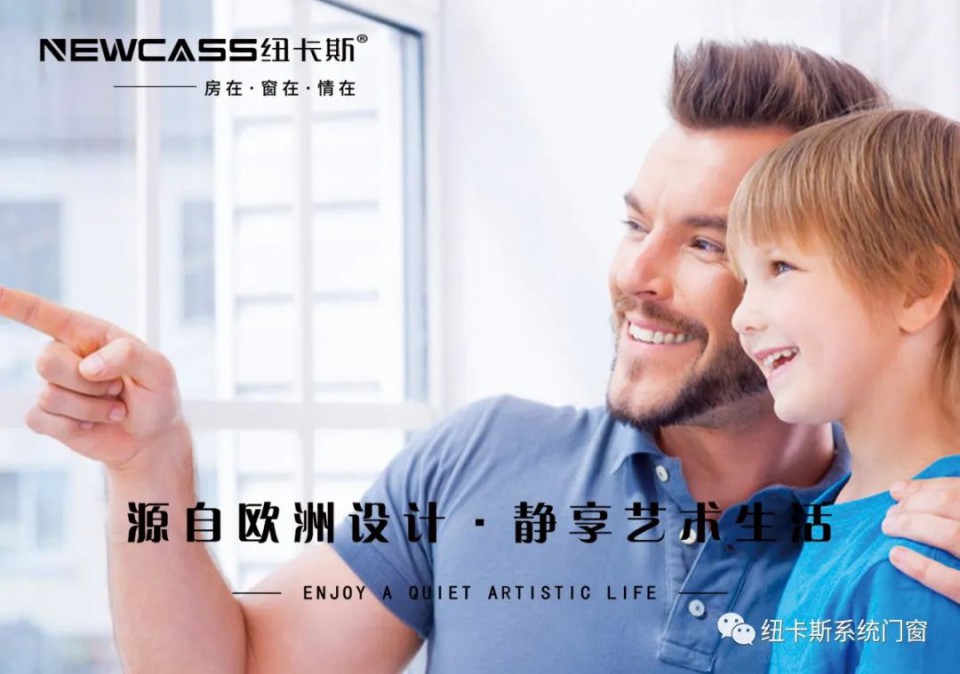 微信圖片_20200811090601