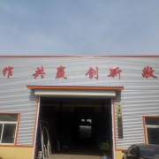 濰坊優(yōu)瑪門窗科技有限公司